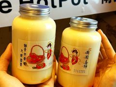-港火社成都火锅(城市花园店)