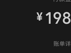 -深圳富茂格伦菲尔口腔门诊部(龙华清湖总院)