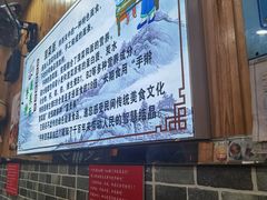 -手擀菠菜面(西康路店)