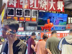 -阿财老铺·老蚌埠龙虾城(华夏总店)