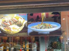 -常和州·夜宵大排档(常州单店)