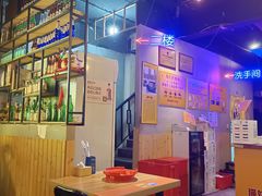 -猫姑娘大盘鸡(商城路店)