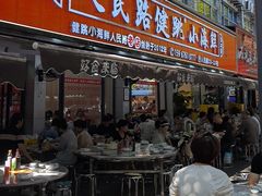 -健跳小海鲜(人民路店)