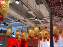 -朱光玉火锅馆(正弘城店)