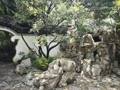 -秋霞圃