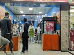 -重庆麻辣烫(国权路店)