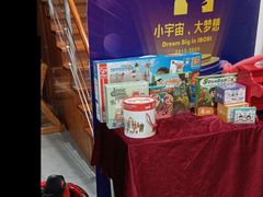 -IBOBI亲子游泳俱乐部(华侨城中心)