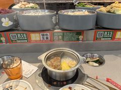 -大橘元自助回转火锅(天河新天地店)