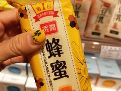 -翠微家园超市(甘家口店)