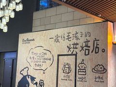 -瑞虹新天地月亮湾
