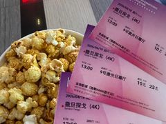 -金逸影城(荟聚IMAX激光店)