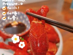 -马头巷·食景园(苏州总店)