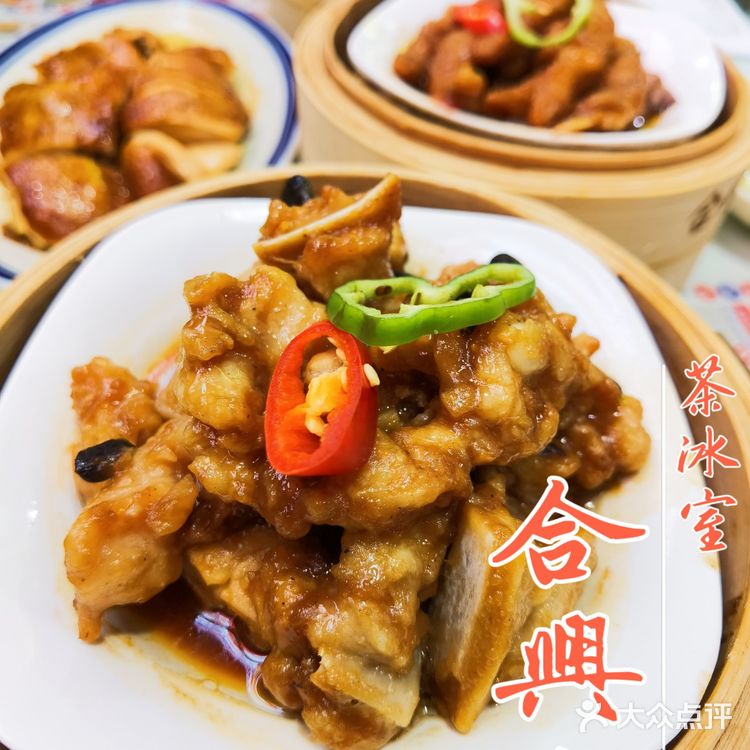 久违的合興發,我来了~