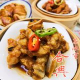 久违的合興發，我来了～