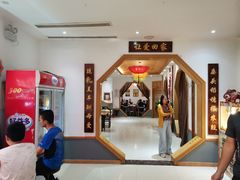 -老地方农家菜(昌黎一店)