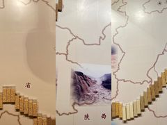 -中国农业博物馆