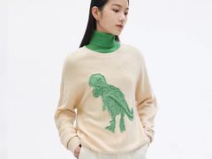 -伊势丹(现代城店)