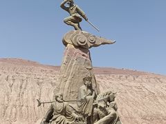 -火焰山景区(火焰山镇)