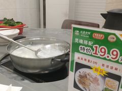-源港渔村-中山脆肉鲩(博罗店)