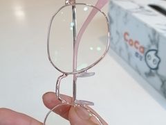 -京光明眼镜批发城(通州万达店)