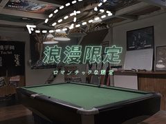 -鲨鱼美式餐厅酒吧Sharky