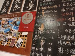 菜单-Sasa的海(蜈支洲岛后海店)