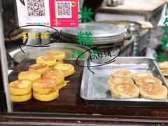 -东伊顺(高银街店)