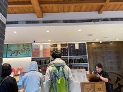 -陕拾叁-西安糕点(北院门创始店)