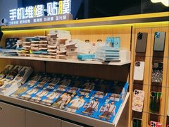 -极修乐(青浦万达茂店)