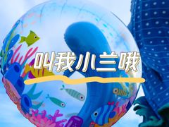 -珠海长隆海洋王国