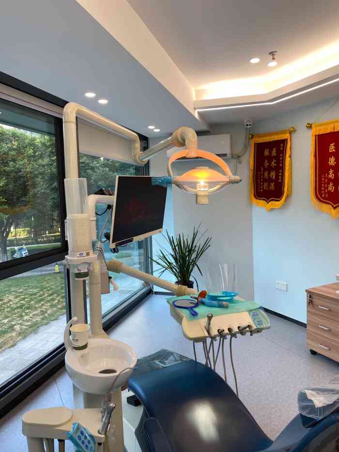 尚善口腔(汇豪天下店)-"【项目】补牙老婆和娃现在在宁波的护齿基.