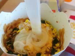 -麦当劳(展览路店)