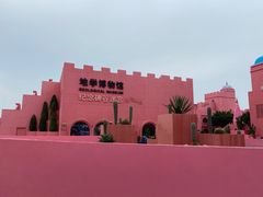 -漳州滨海火山岛自然生态风景区