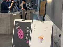 -喜茶(深圳万象城黑金店)