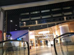 -康斐斯健身(银泰创意城店)
