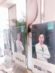 -禾美嘉医疗美容
