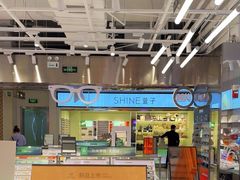 -LOHO眼镜(北京富力广场店)