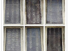 -阎锡山故居