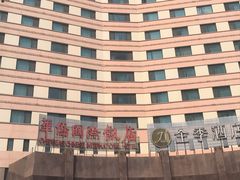 -爱舍海岸酒店(香港中路五四广场店)