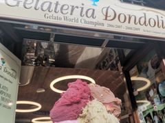 -Gelateria Dondoli