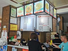 -郭记老汉口热干面