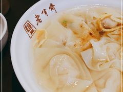 -老半斋(福州路店)