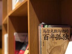 -新华文创·光的空间