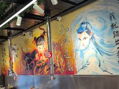 -英雄故事地摊烤肉(马驹桥店)