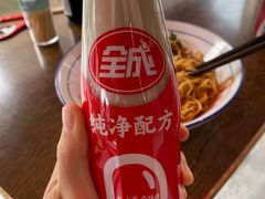 -李叁面馆(妇幼店)