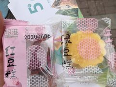 -超港(宿州路店)