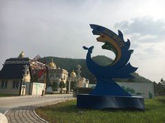 -北极村旅游风景区