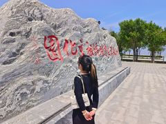 -天津妈祖文化园