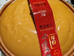 -披云徽府(繁华大道店)