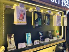 -爱回收(五角场万达店)